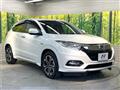2020 Honda VEZEL