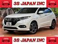 2020 Honda VEZEL