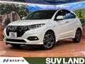 2020 Honda VEZEL