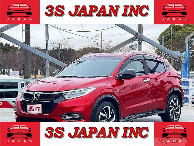2019 Honda VEZEL