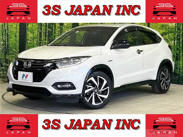2018 Honda VEZEL