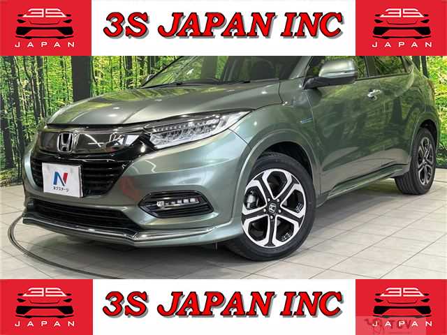 2018 Honda VEZEL