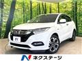 2018 Honda VEZEL