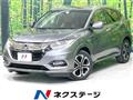2020 Honda VEZEL