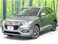 2020 Honda VEZEL