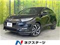2020 Honda VEZEL