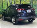 2013 Honda VEZEL