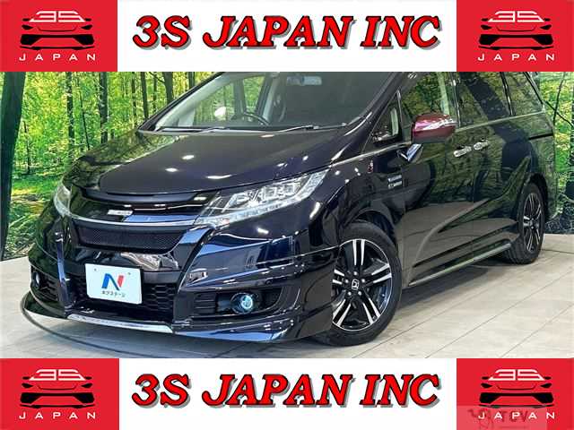 2016 Honda Odyssey Hybrid