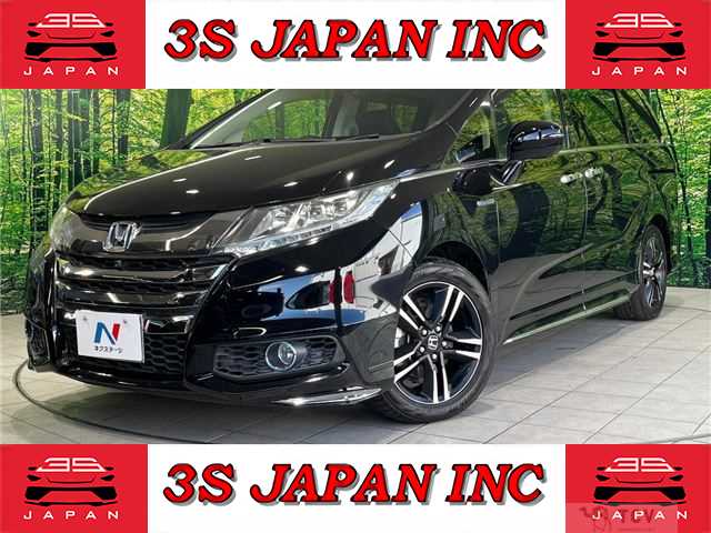 2016 Honda Odyssey Hybrid