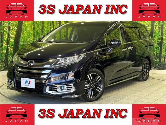 2017 Honda Odyssey Hybrid