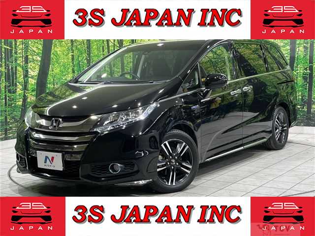 2017 Honda Odyssey Hybrid