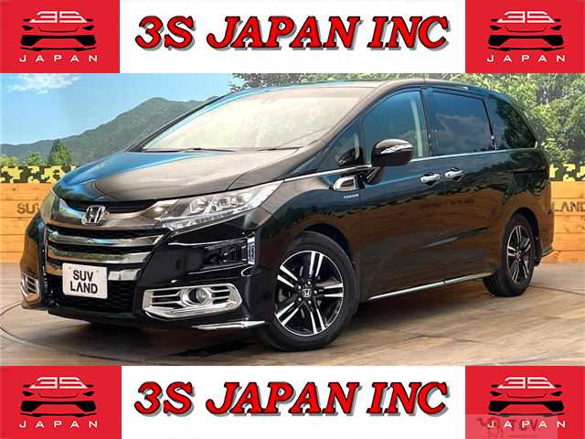 2017 Honda Odyssey Hybrid