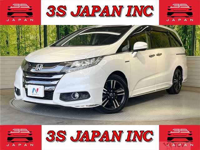 2017 Honda Odyssey Hybrid