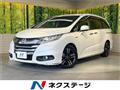 2017 Honda Odyssey Hybrid