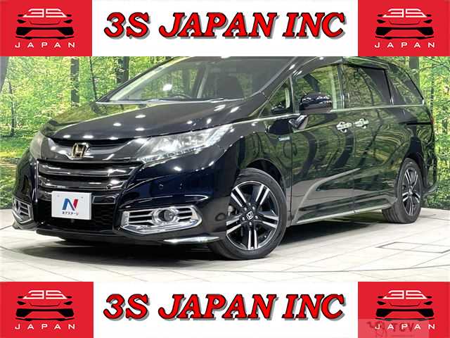 2017 Honda Odyssey Hybrid