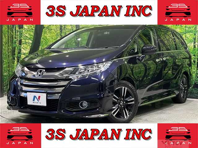 2016 Honda Odyssey Hybrid