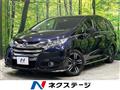 2016 Honda Odyssey Hybrid