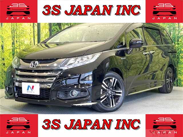 2016 Honda Odyssey Hybrid