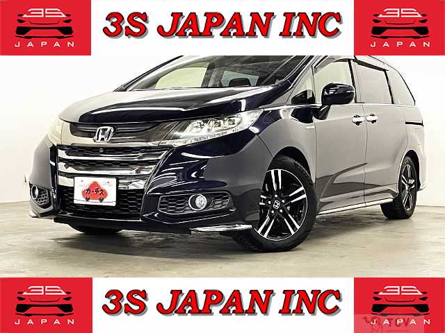 2016 Honda Odyssey Hybrid