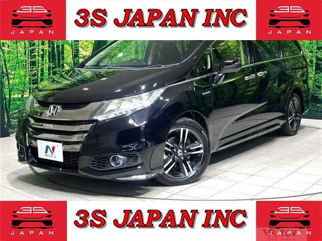 2016 Honda Odyssey Hybrid