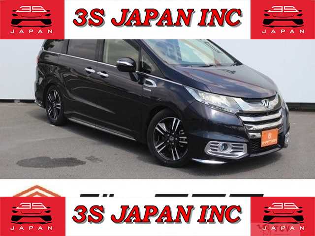 2016 Honda Odyssey Hybrid