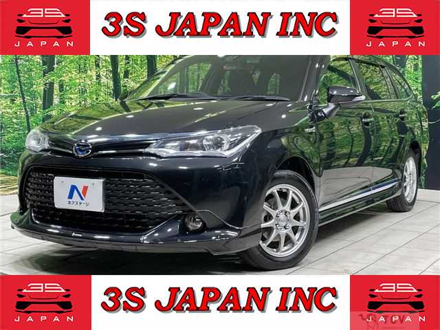 2016 Toyota Corolla Fielder