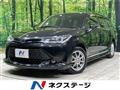 2016 Toyota Corolla Fielder