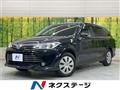 2016 Toyota Corolla Fielder