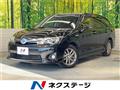 2015 Toyota Corolla Fielder