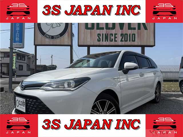 2016 Toyota Corolla Fielder
