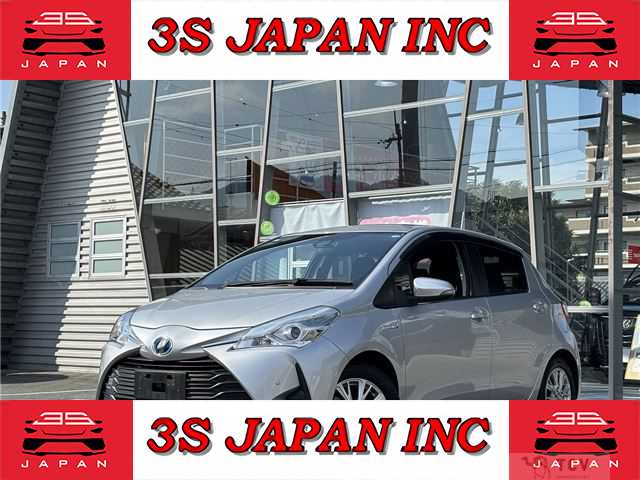 2017 Toyota Vitz