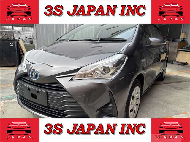 2017 Toyota Vitz