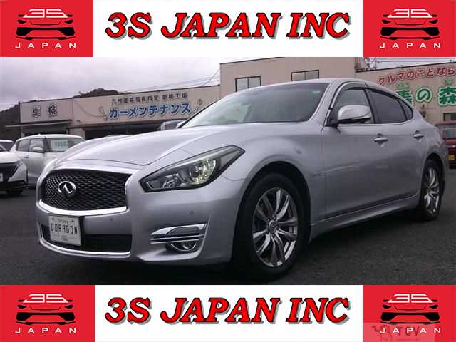 2018 Nissan FUGA HYBRID