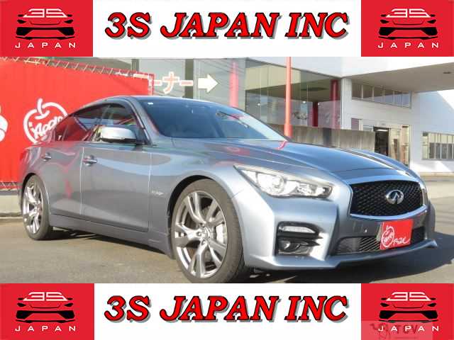2014 Nissan Skyline