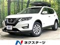 2018 Nissan X-Trail