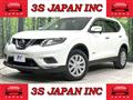 2016 Nissan X-Trail