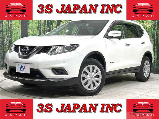 2016 Nissan X-Trail