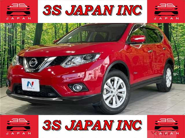 2015 Nissan X-Trail