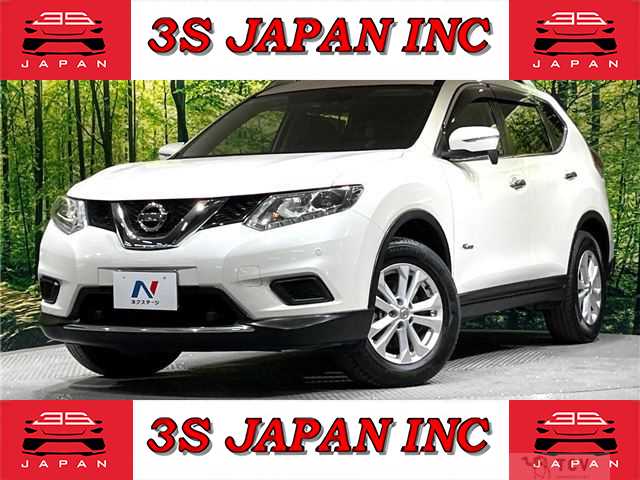 2017 Nissan X-Trail