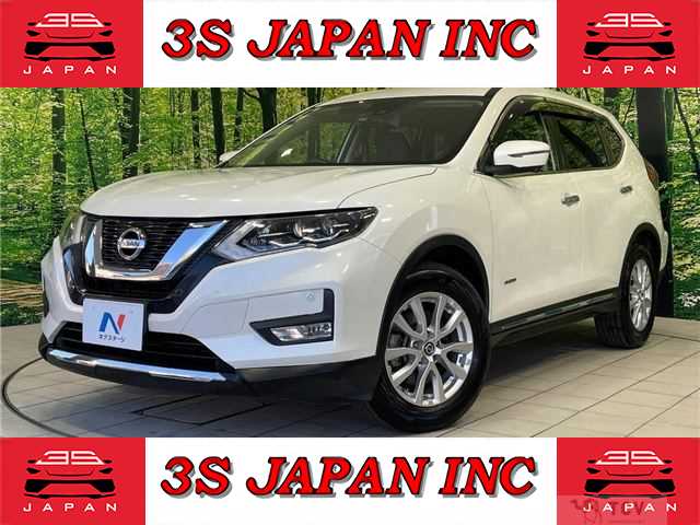 2017 Nissan X-Trail