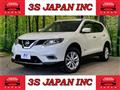 2017 Nissan X-Trail