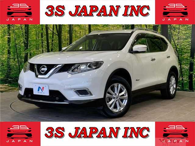 2017 Nissan X-Trail