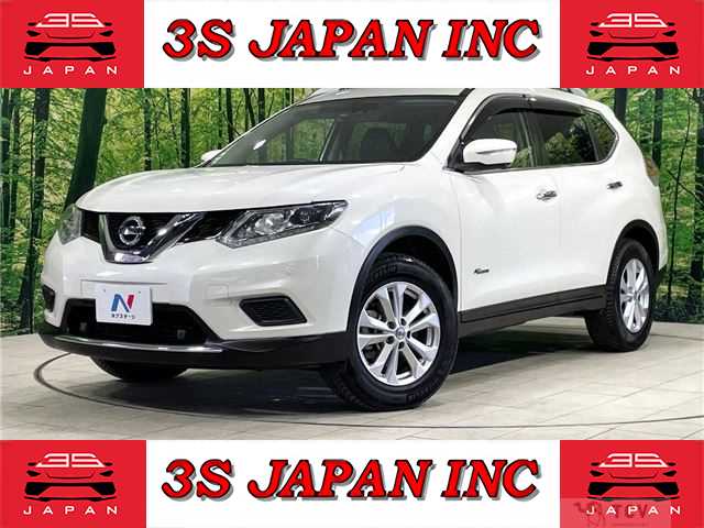 2017 Nissan X-Trail
