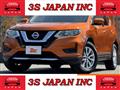 2017 Nissan X-Trail