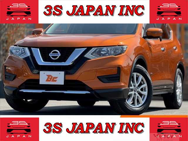 2017 Nissan X-Trail