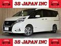 2018 Nissan Serena