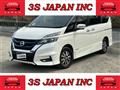 2019 Nissan Serena