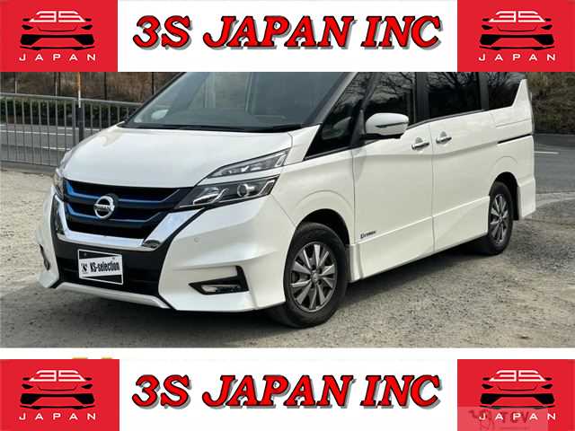 2019 Nissan Serena