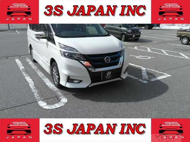 2019 Nissan Serena