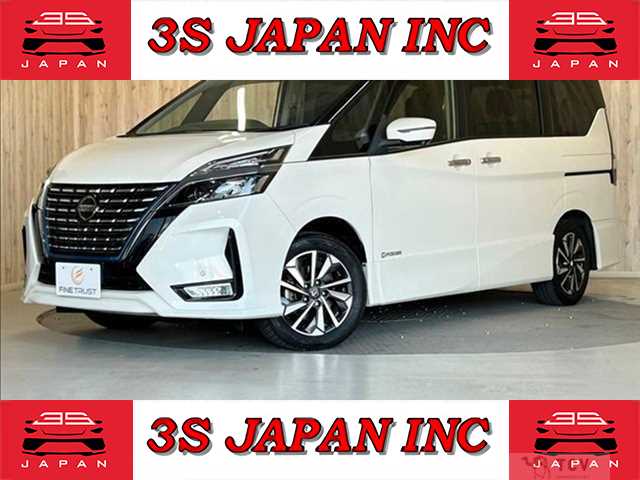2020 Nissan Serena